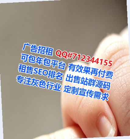 随州代生区块链经营部